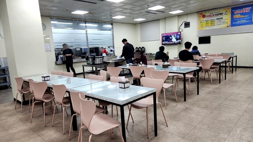대흥푸드 이미지