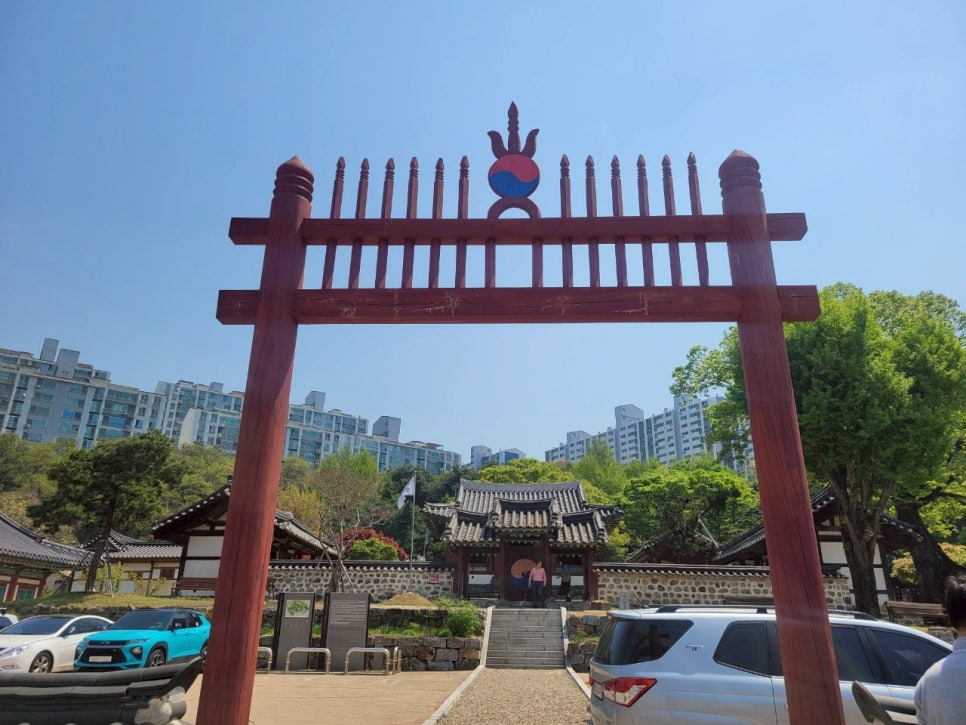 서원테라피 이미지