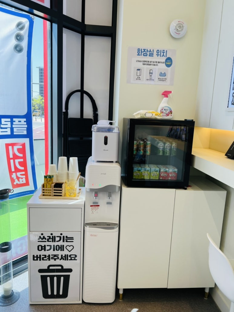 도매폰센터 이미지