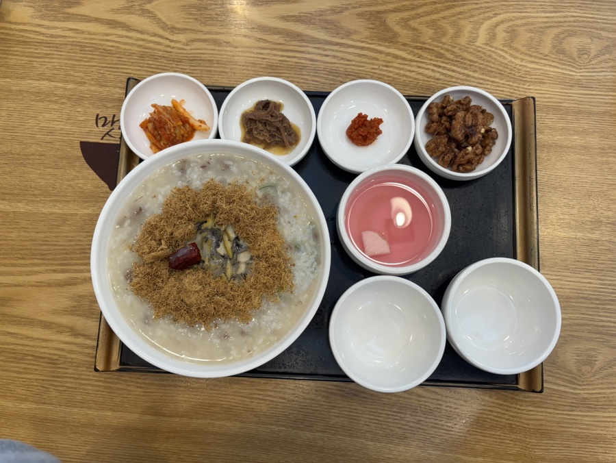 본죽 사당점 사진 8
