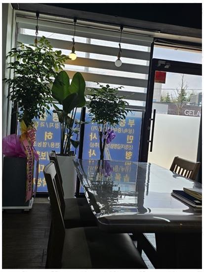법률사무소여정 이미지