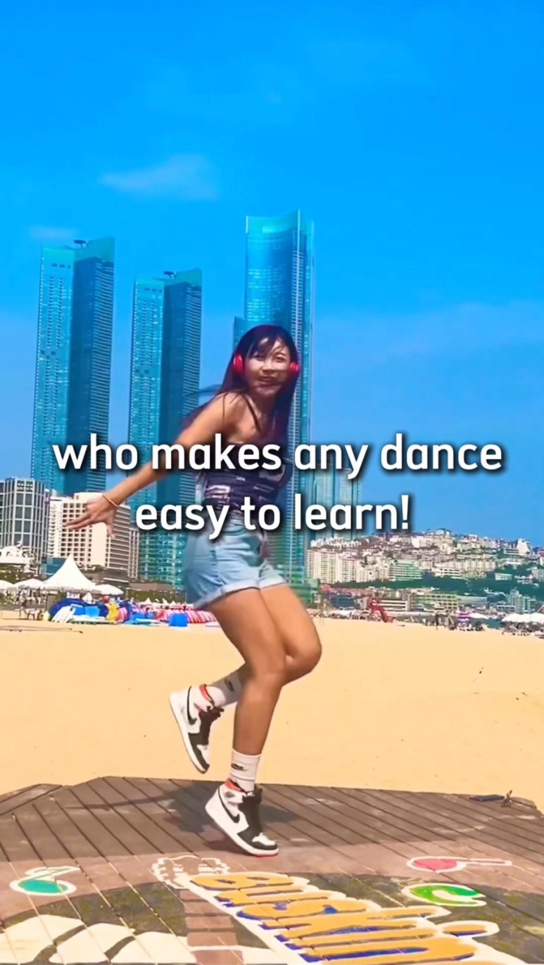 한국셔플댄스협회 이미지