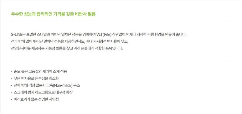 굿틴팅 이미지