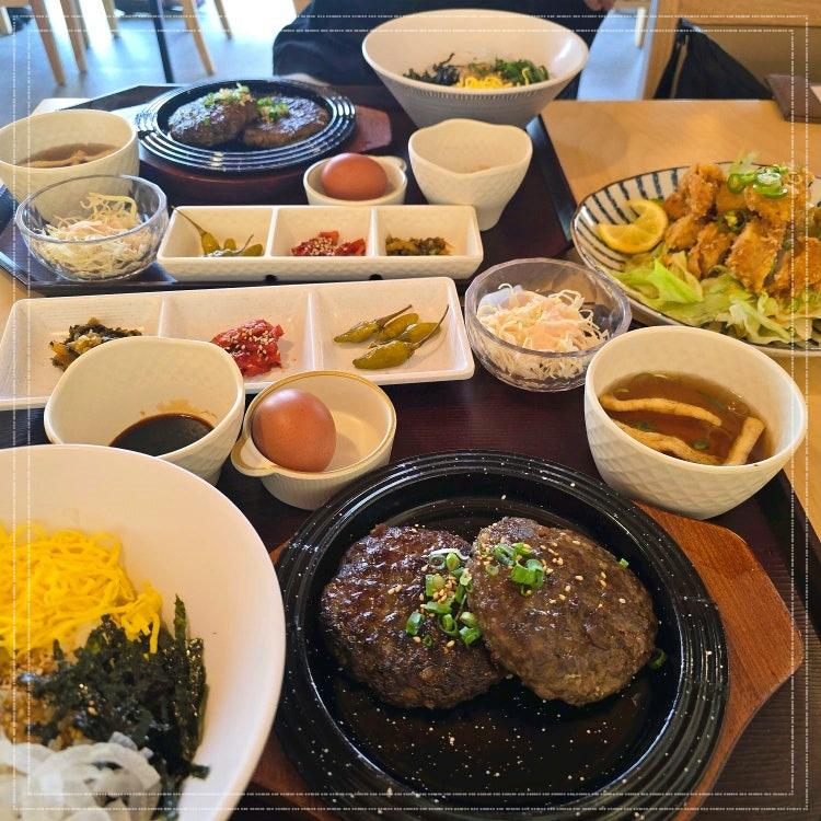 함박과함께 이미지