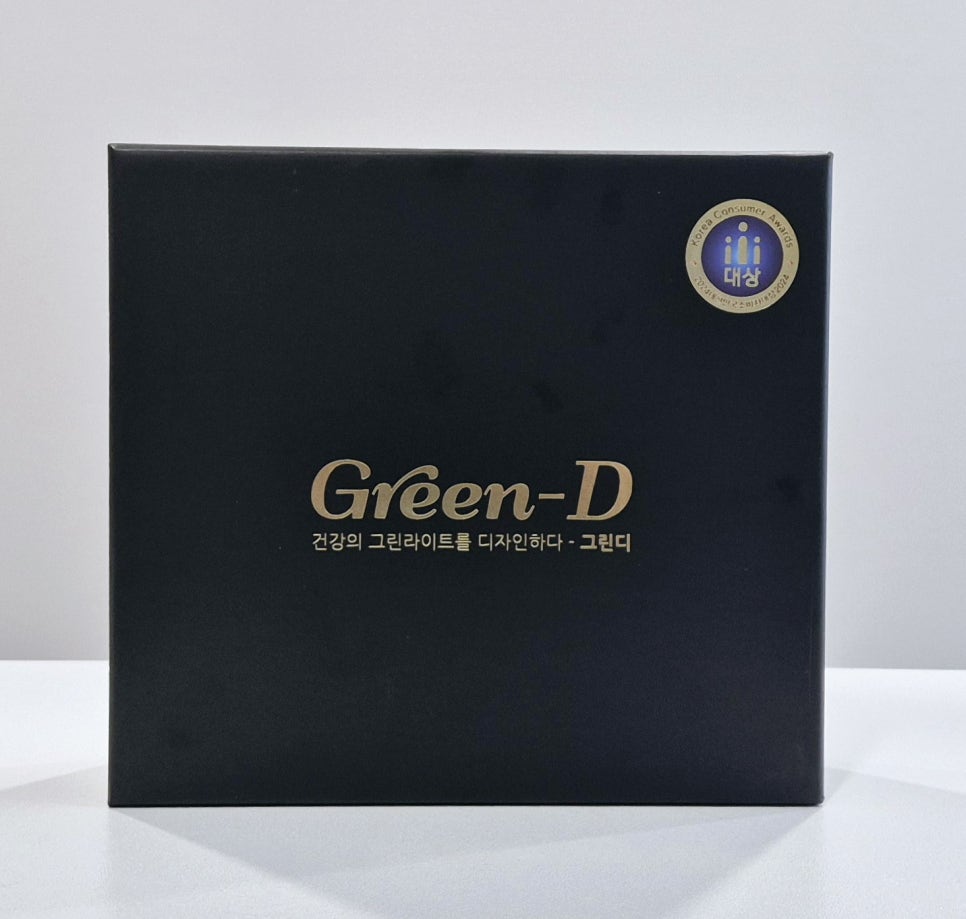 그린디 이미지