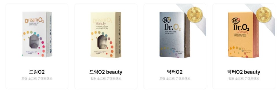 아이메디칼 이미지
