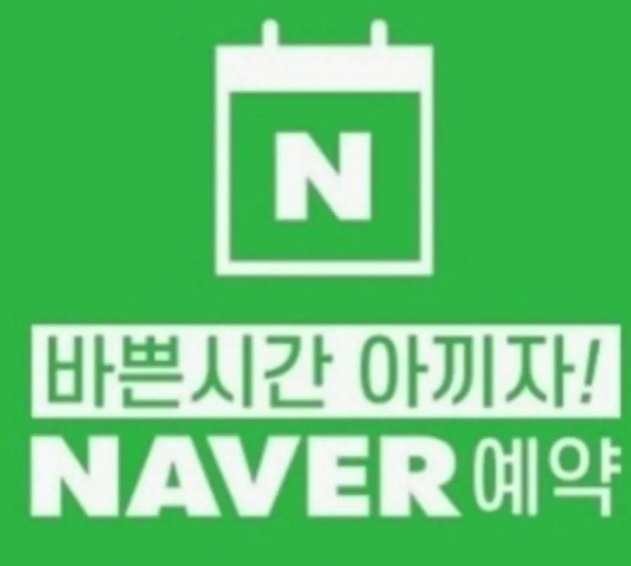페어리네일 이미지
