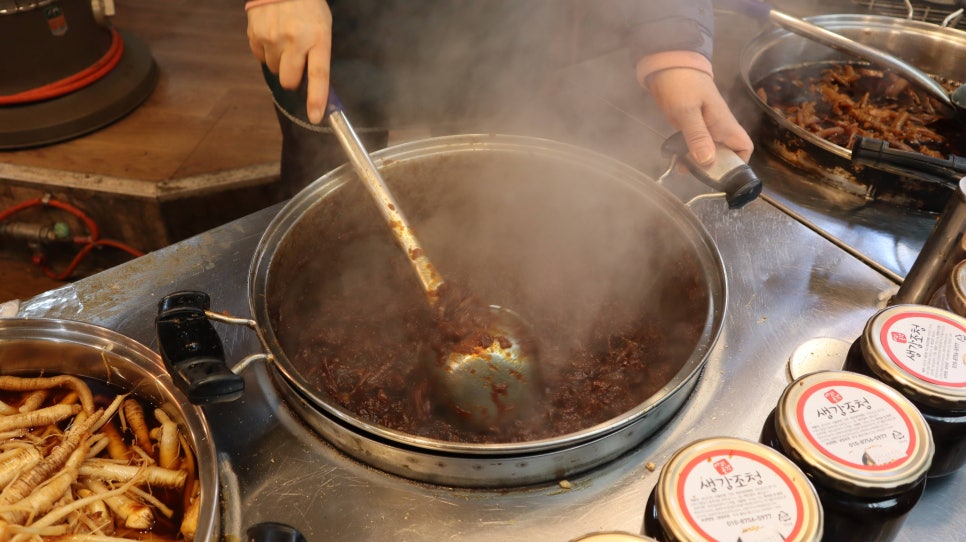 곳간수원 이미지