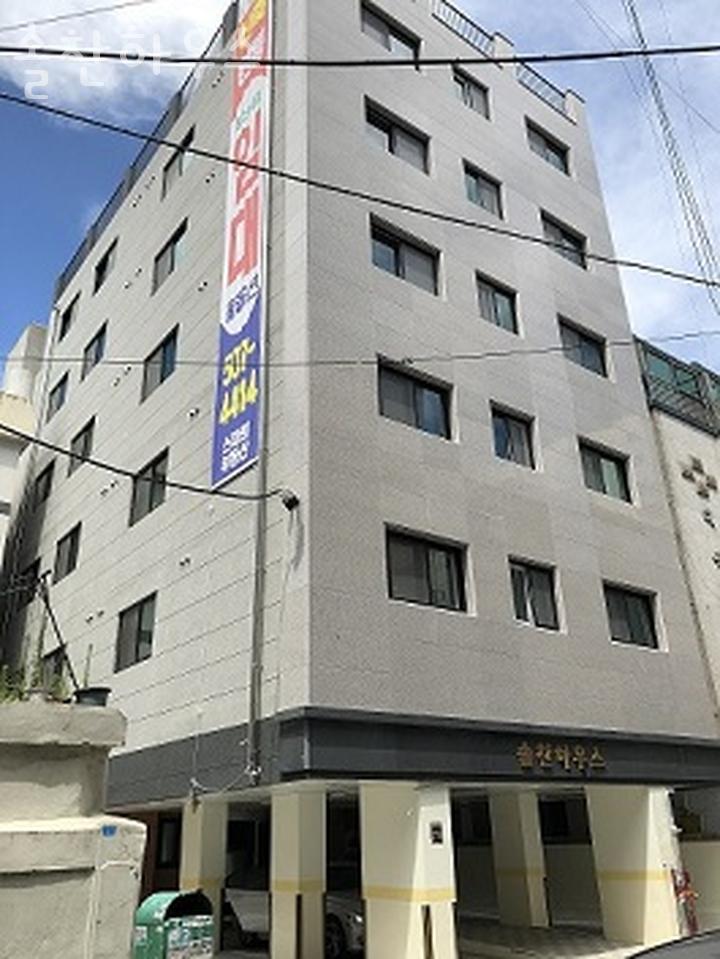 솔찬 이미지