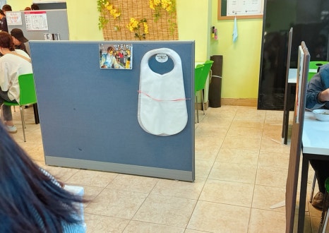 송도한식부페식당 이미지