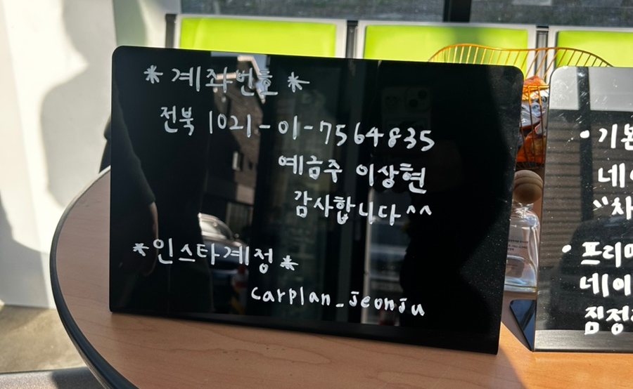 카플랜 이미지
