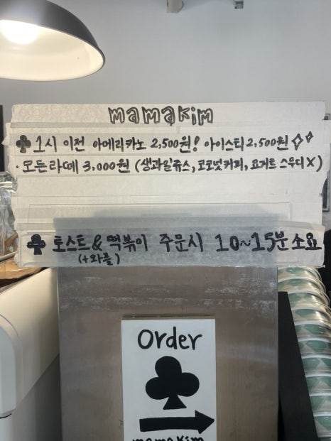 마미킴 이미지