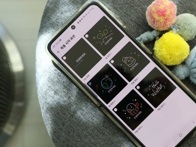 LG 퓨리케어 오브제컬렉션 에어로퍼니처 – 공기청정기의 새로운 정의 이미지 13