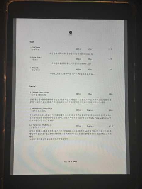 라산타 이미지