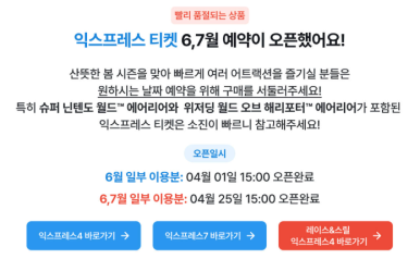 뽕뽑기 이미지
