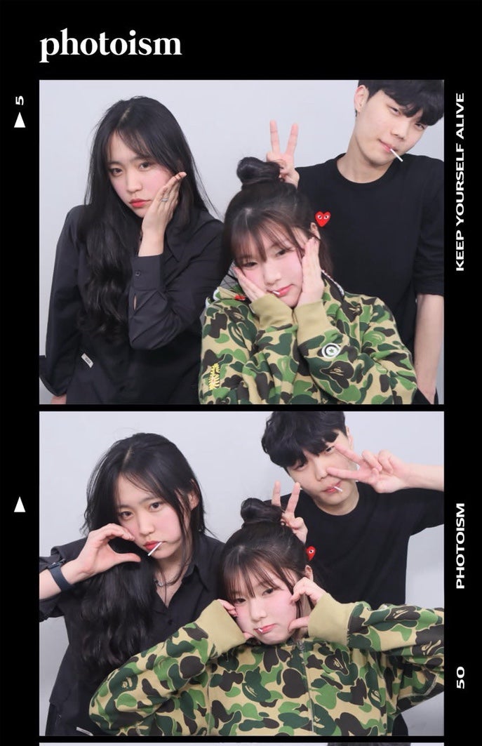 치즈유 이미지