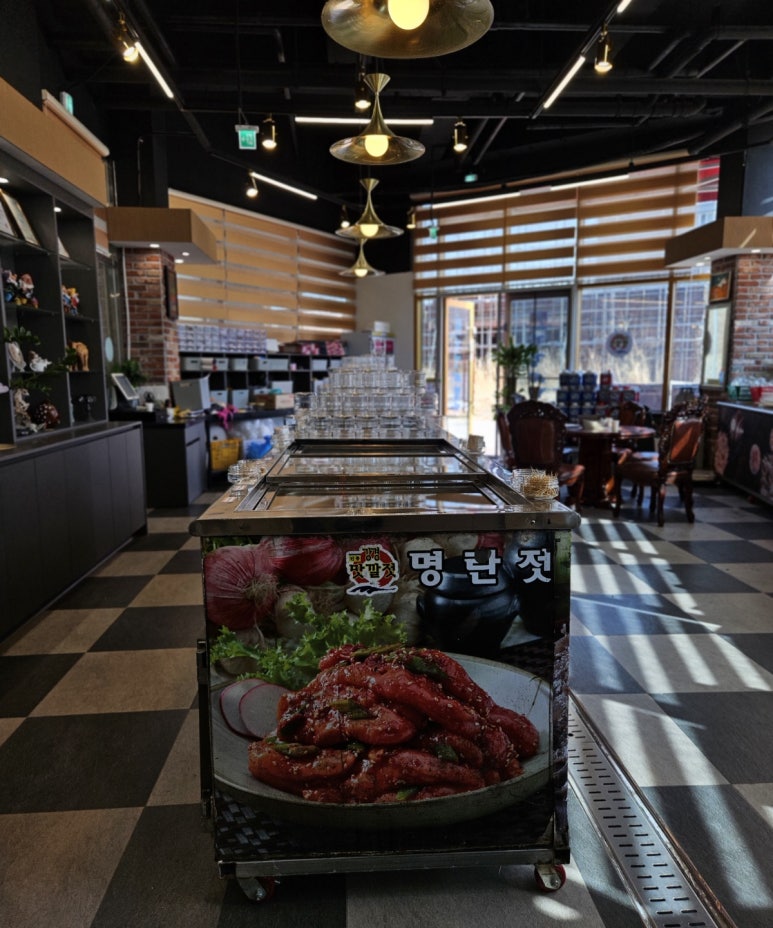 제일맛있는젓갈 이미지