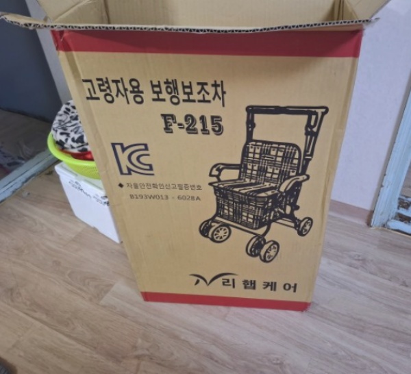 닥터파인드 이미지