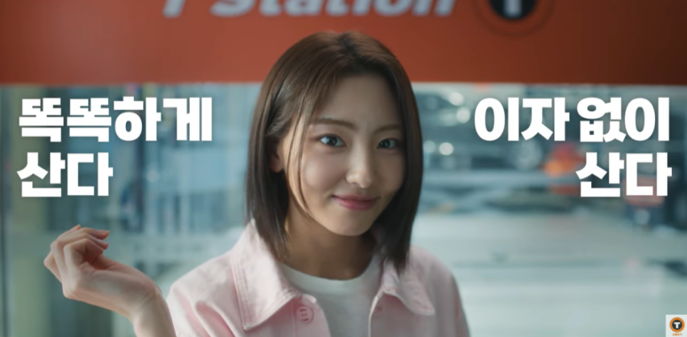 검단광고 이미지