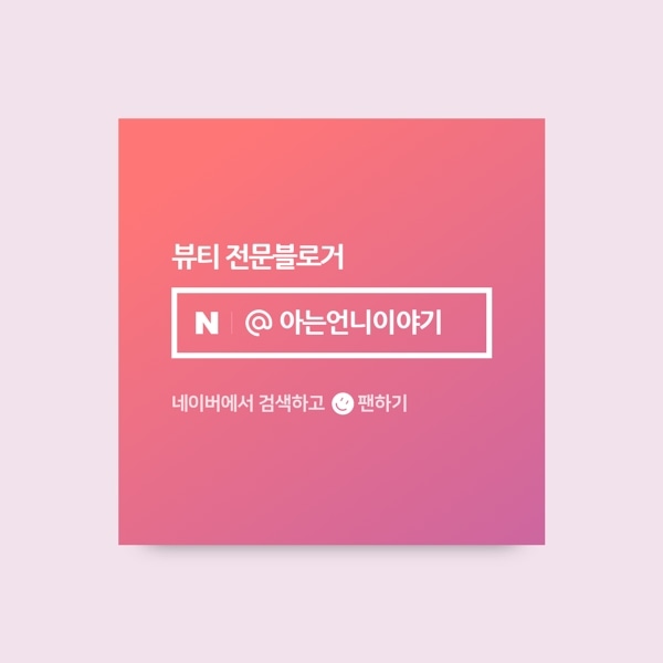 효자동솥뚜껑전주 이미지