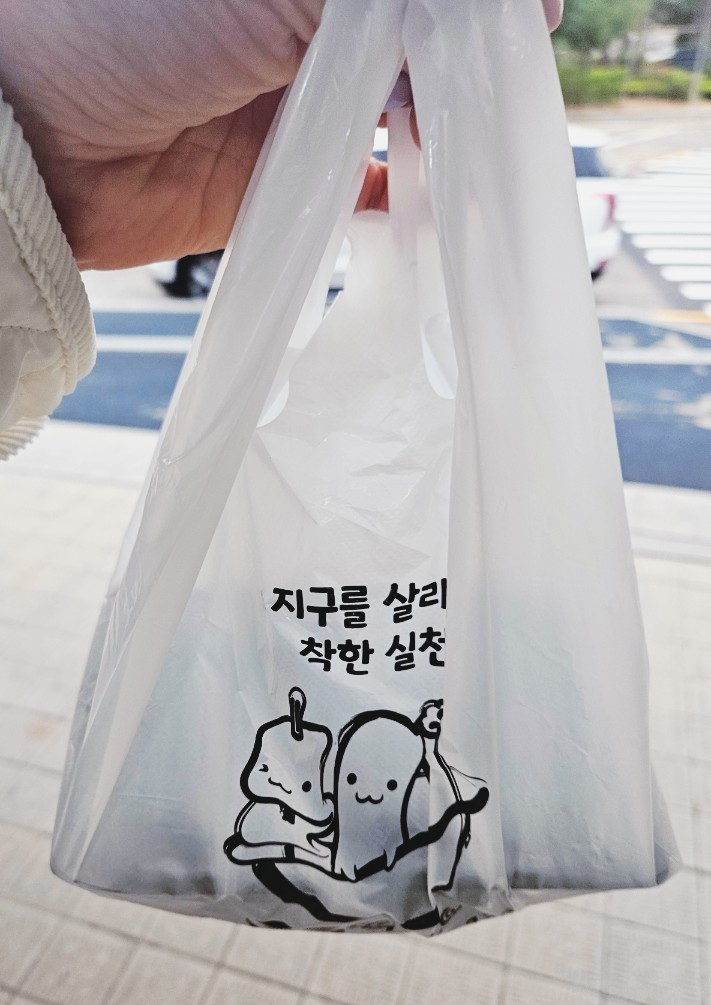 33떡볶이군포 이미지