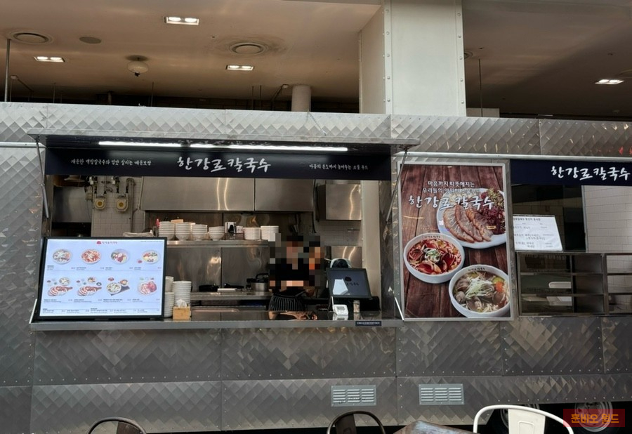 백합칼국수 & 보쌈 이미지