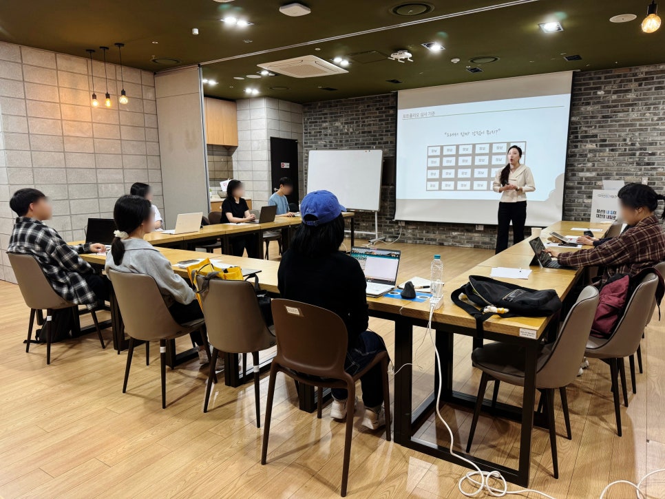 더인컴퍼니 이미지