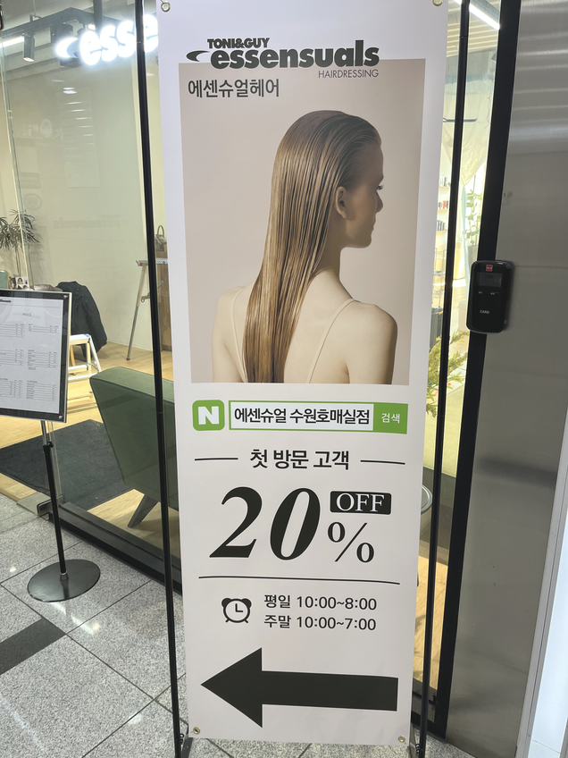 수원에어컨 이미지