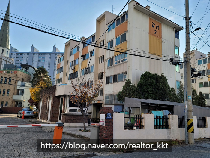 갈산 전경 이미지