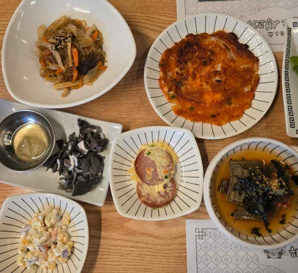 찐생고기 이미지