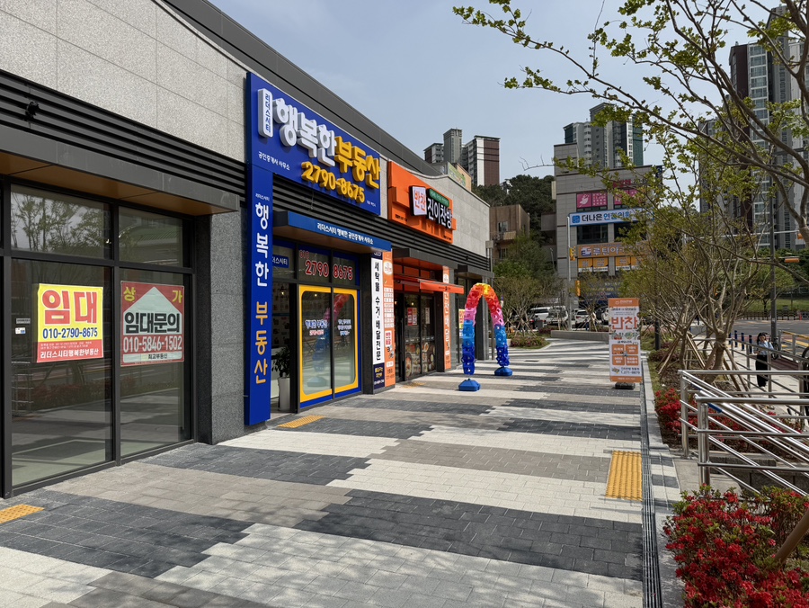 매일찬방 이미지