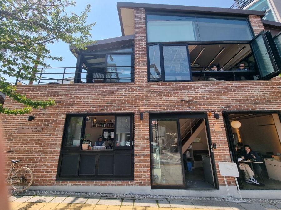 이름건축사사무소 이미지