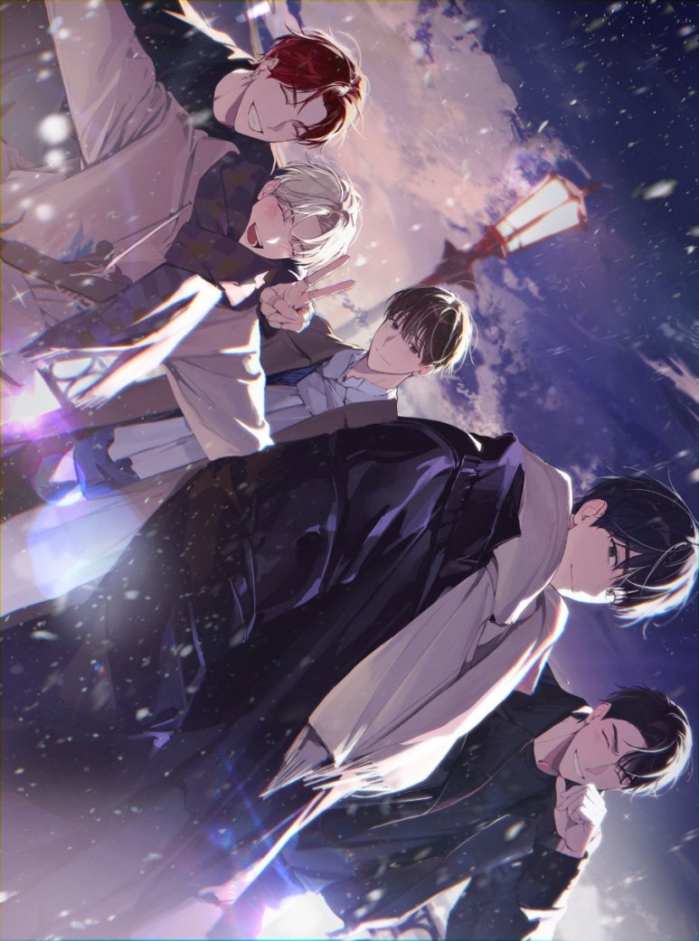 너를 만난 오늘 이미지