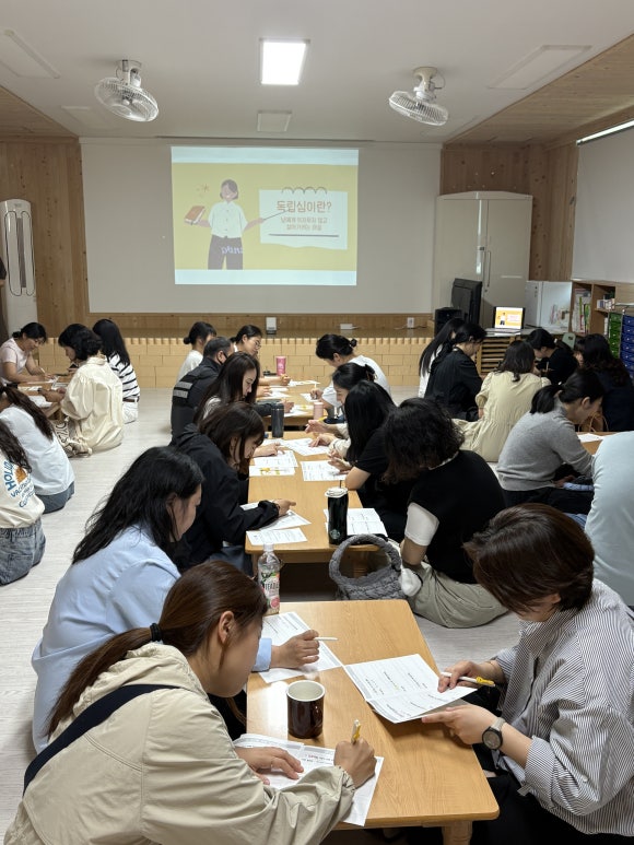사회복지법인 혜성어린이집 이미지
