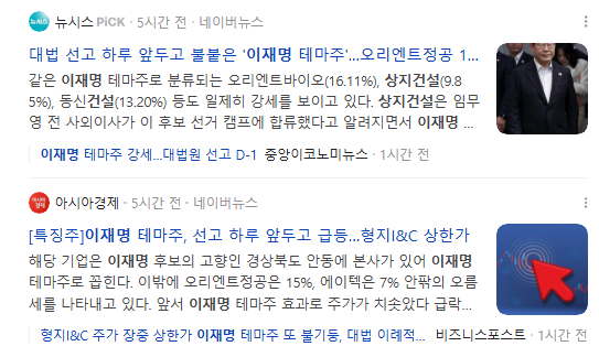 금호실업 이미지