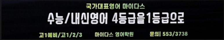 (주)동국00 이미지