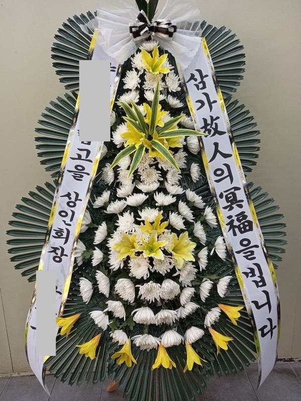 장암화원 이미지