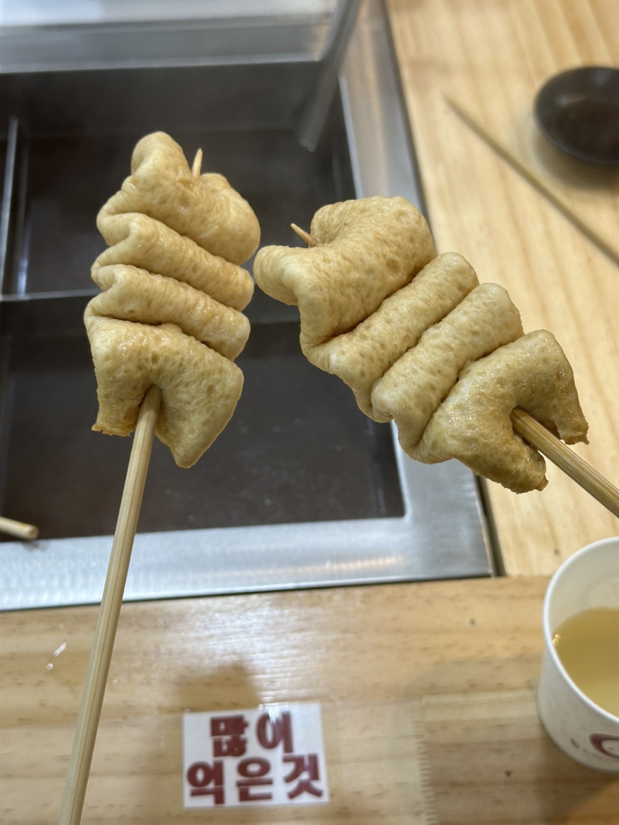 키히키히 이미지