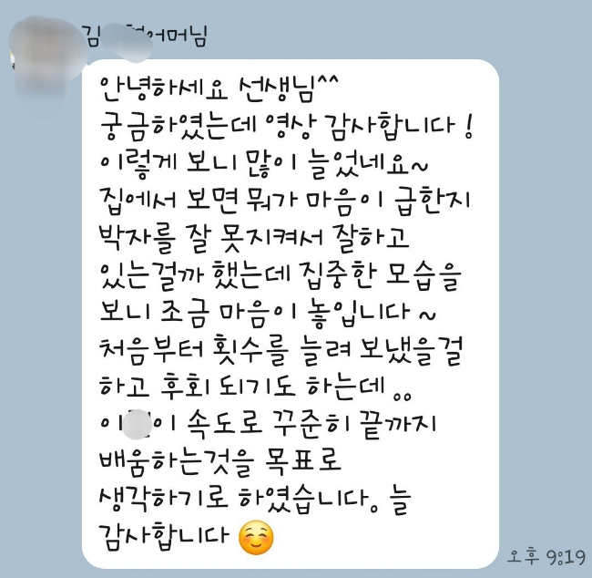 운정해오름초등학교 이미지