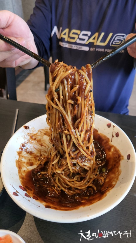 옛날전통짜장 이미지