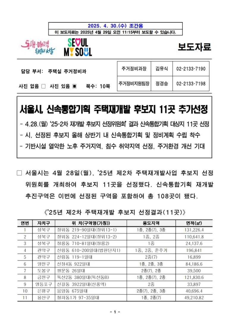 아주기획 이미지