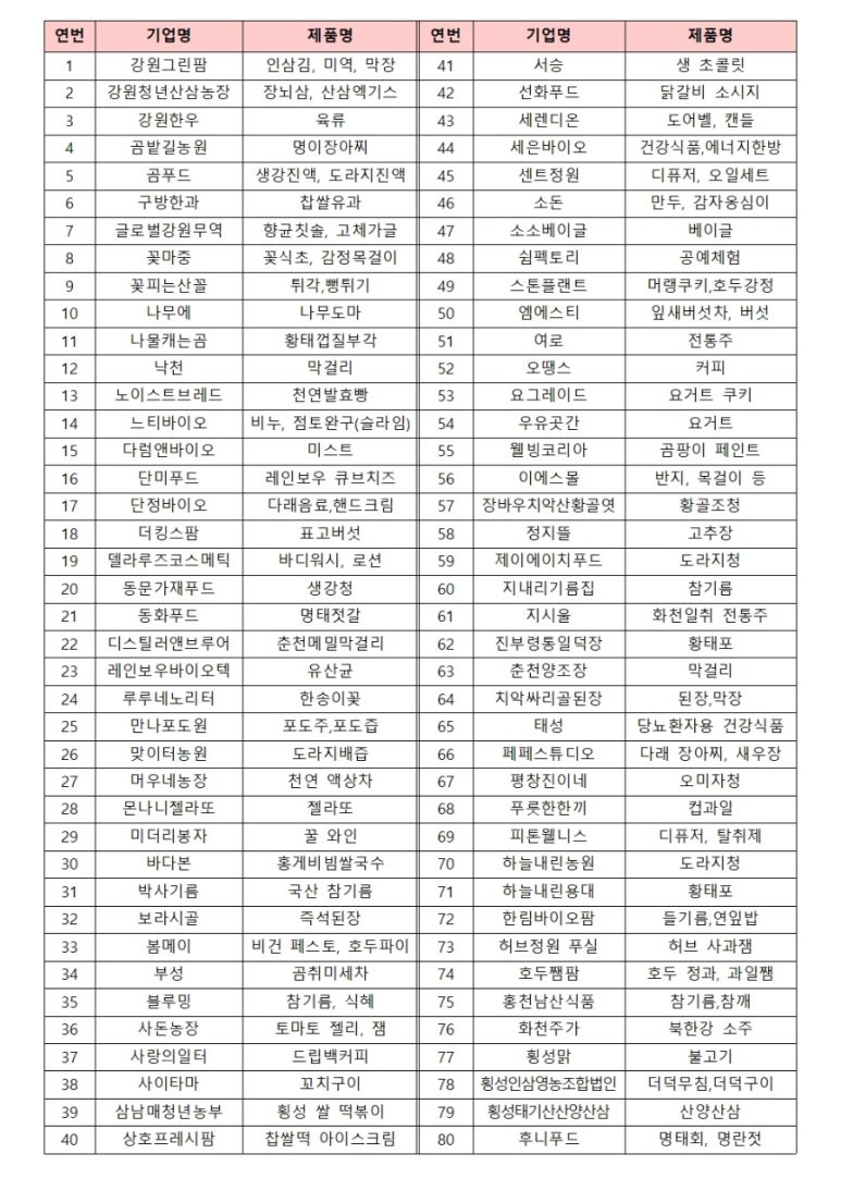 봄빛디자인 이미지