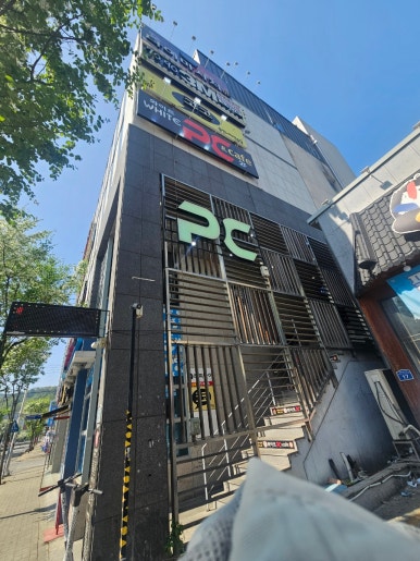 와바옥계점 이미지