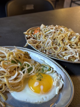 불꾼 이미지