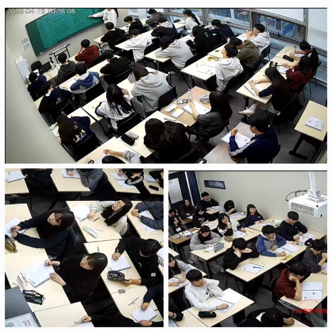 세교중학교 이미지