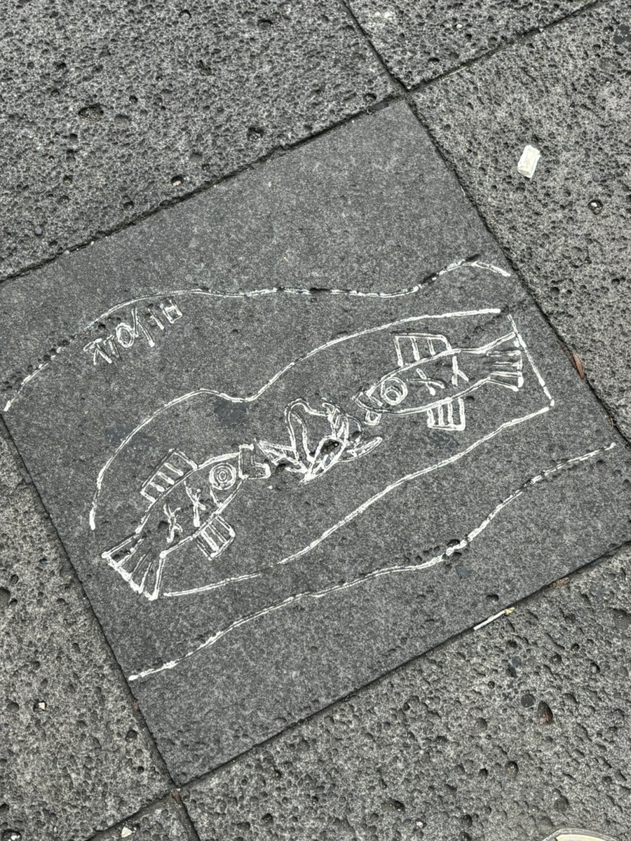 중섭의집 이미지
