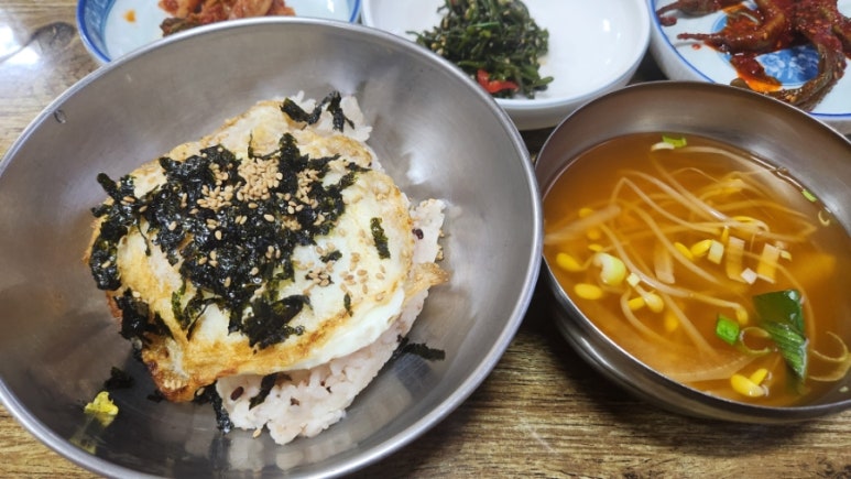 영희네식당 이미지