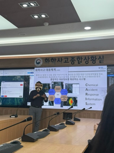 화학물질안전원 이미지