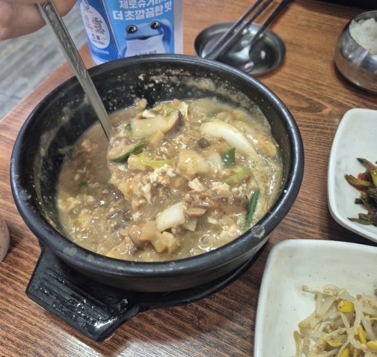 사계절장독대 이미지