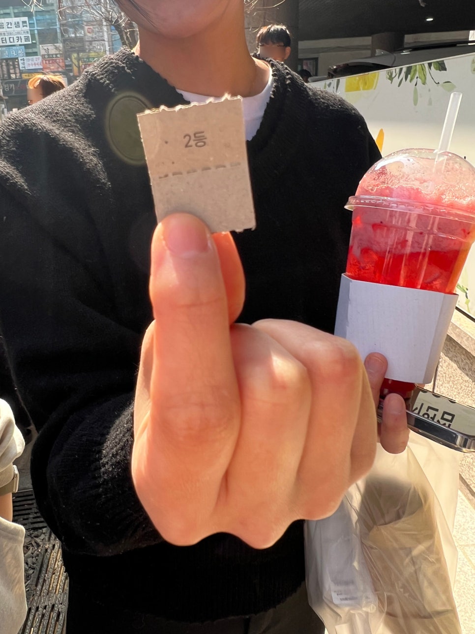 해피스토리 이미지